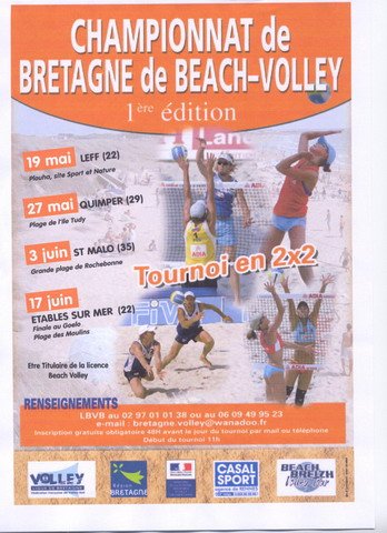 LBVB_Affiche_CBV_2007